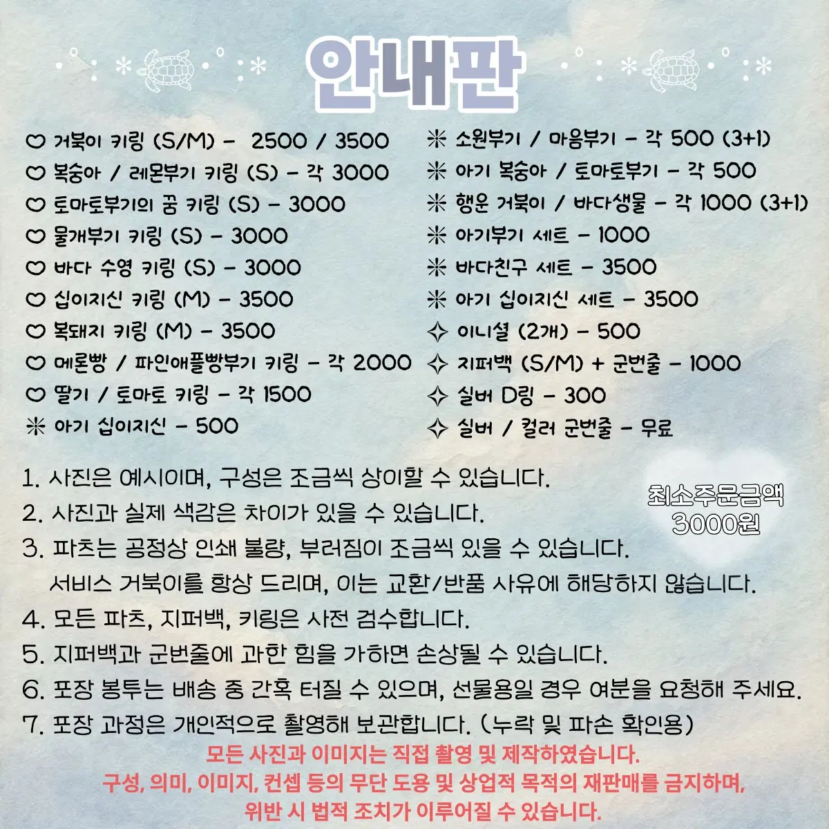 thumbnail-6